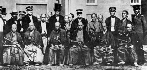 Japanese embassy to US, 1860