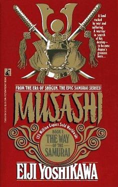 musashi-novel